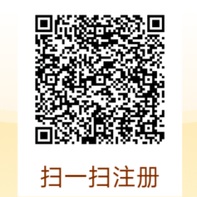 绥芬河达达招聘专职兼职配送员